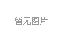 ACµŮ ÿշ˿2018/11/23